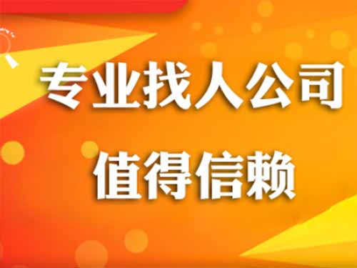 石龙侦探需要多少时间来解决一起离婚调查